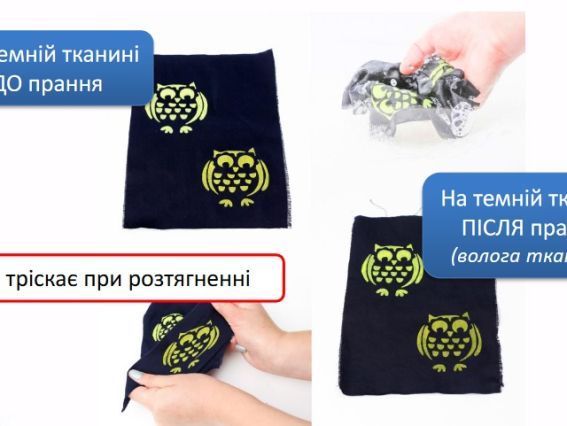 Фарба акрилова для тканин Срібло (52) металік, 20мл, ROSA TALENT 263502