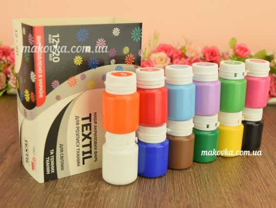 Набір акрилових фарб для розпису тканини 12 кольорів по 20мл, Rosa TALENT 134122