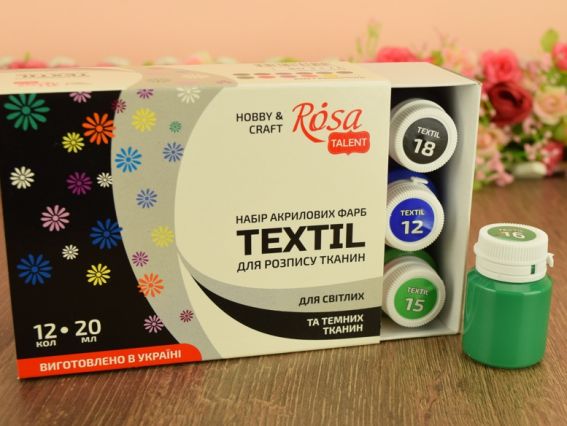 Набор акриловых красок для росписи тканей ROSA TALENT 134122, 12 колл., 20мл, 