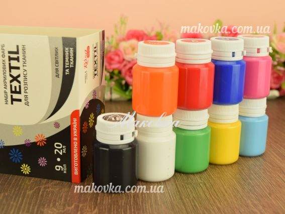 Набір акрилових фарб для розпису тканини 9 кольорів по 20мл, Rosa TALENT 134920 Набір акрилових фарб для розпису тканини 9 кольорів по 20мл, Rosa TALENT 134920