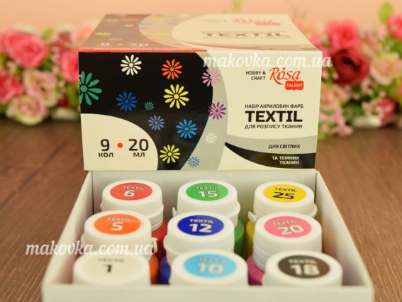 Набір акрилових фарб для розпису тканин, 9 кол., 20мл, ROSA TALENT 134920
