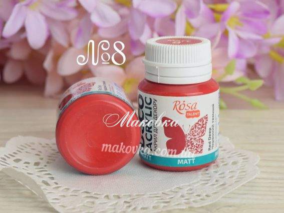 Акрил для декора матовый №08 Красный, 20 мл, ROSA Talent 20008