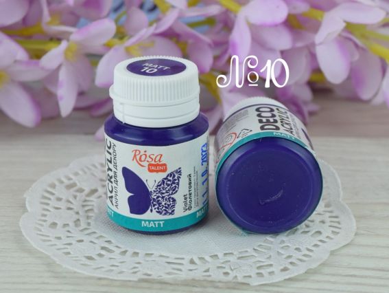 Акрил для декору матовий №10 Фіолетовий, 20 мл, ROSA Talent Акрил для декору матовий №10 Фіолетовий, 20 мл, ROSA Talent