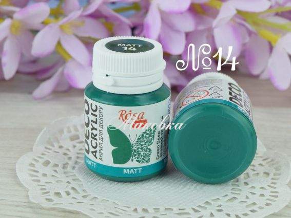 Акрил для декора матовый №14 Зеленый темный , 20 мл, ROSA Talent