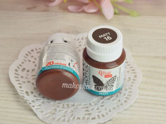 Акрил матовий Коричневий темний 20 мл для декору  №16, ROSA Talent 20016