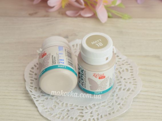 Акрил матовий Капучино №18, для декору 20 мл, ROSA Talent 20049
