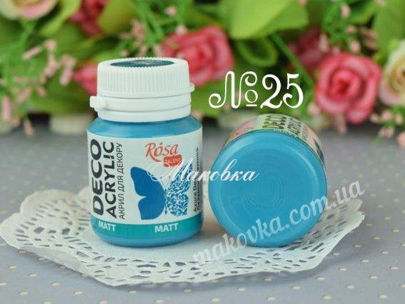 Акрил для декора матовый №25 Лазурный тёмный, 20 мл, ROSA Talent 20025