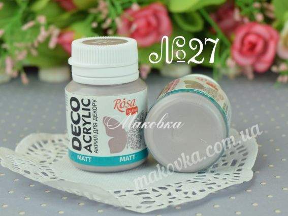 Акрил для декора матовый №27 Серый тёплый, 20 мл, ROSA Talent 20027
