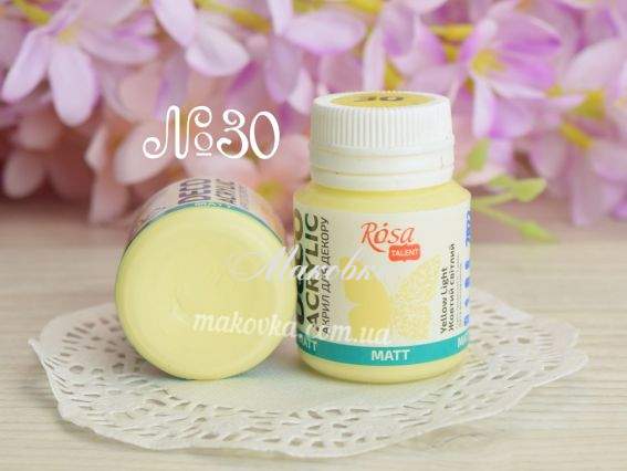 Акрил для декора матовый №30 Желтый светлый , 20 мл, ROSA Talent 20030