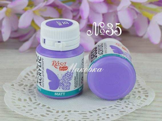 Акрил для декора матовый №35 Лавандовый, 20 мл, ROSA Talent