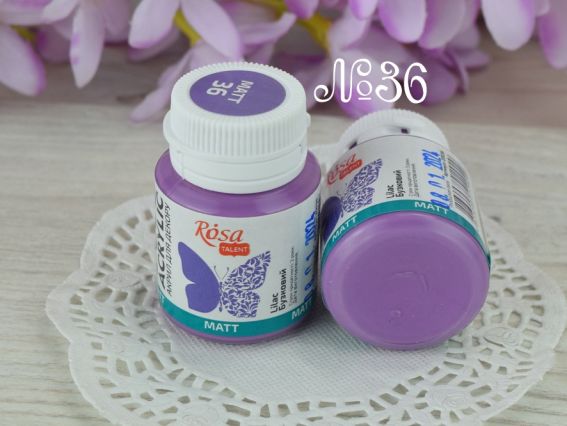 Акриловая краска для декора матовая, цвет №36 Сиреневый, 20 мл, ROSA Talent 20036