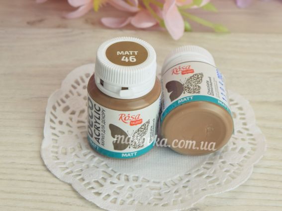 Акрил матовий Шоколадний 20 мл для декору  №46, ROSA Talent 20046