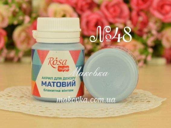 Акрил для декора матовый №48 Голубая винтаж, 20 мл, ROSA Talent 20048