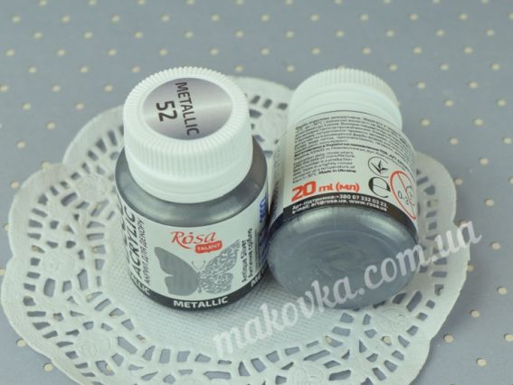 Акрил для декору металік колір 52 Античне срібло 20 мл, ROSA Studio 22002