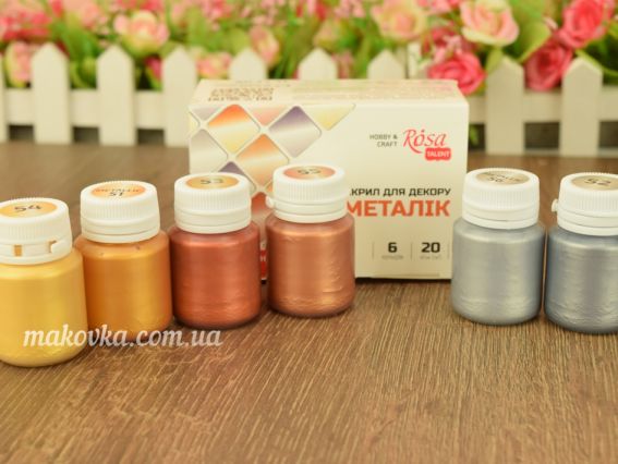 Краски акриловые металлик 6 цветов по 20 мл, ROSA Talent 90747259