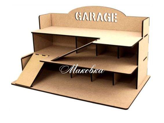 Заготовка Гараж-паркинг для машинок трехуровневый, МДФ, ROSA TALENT  2873020 Заготовка Гараж-паркинг для машинок трехуровневый, МДФ, ROSA TALENT  2873020