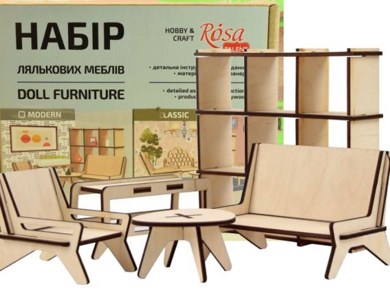 Набор кукольной мебели Гостиная 1, Модерн, 6 предметов, фанера, ROSA TALENT 287403 Набор кукольной мебели Гостиная 1, Модерн, 6 предметов, фанера, ROSA TALENT 287403