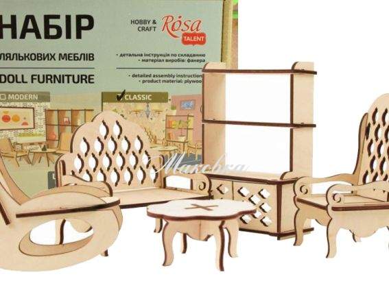 Набор кукольной мебели Гостиная 2, Классик, 6 предметов, фанера, ROSA TALENT 287404 Набор кукольной мебели Гостиная 2, Классик, 6 предметов, фанера, ROSA TALENT 287404
