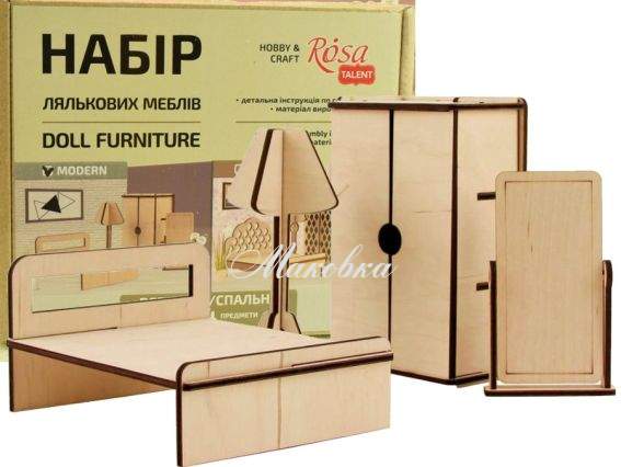 Набор кукольной мебели Спальня 1, модерн, 4 предмета, фанера, ROSA TALENT 287405 Набор кукольной мебели Спальня 1, модерн, 4 предмета, фанера, ROSA TALENT 287405