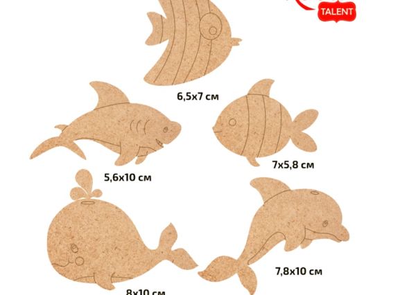 Набір заготовок Морські жителі 1, 5 шт, з магнітною стрічкою ROSA Talent 289031 Набір заготовок Морські жителі 1, 5 шт, з магнітною стрічкою ROSA Talent 289031