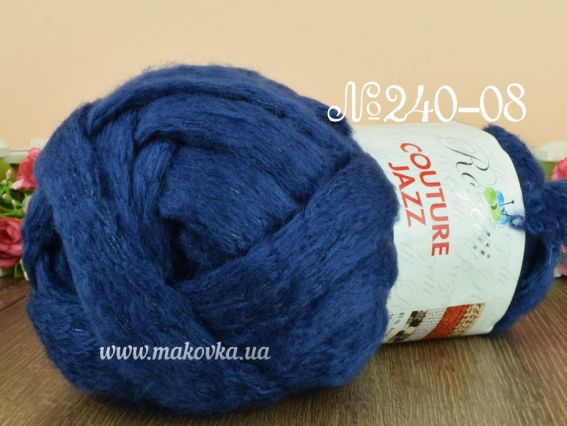 COUTURE JAZZ Rozetti толстая пряжа 240-08 темно-синий