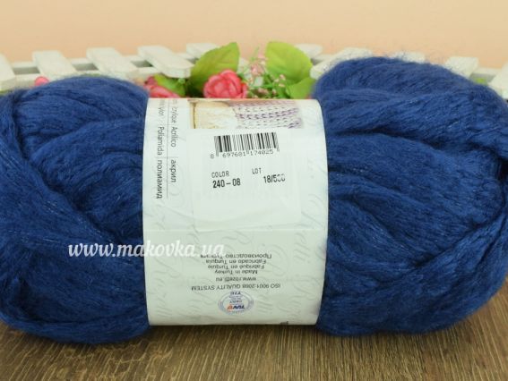 240-08 темно-синий