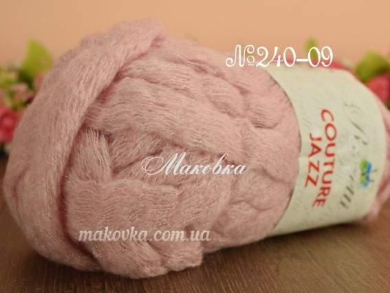 240-09 пудра