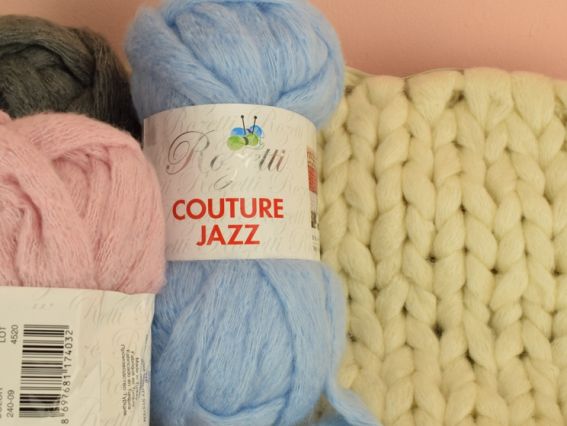 Толстая пряжа COUTURE JAZZ Rozetti (коутур джаз Розети) 