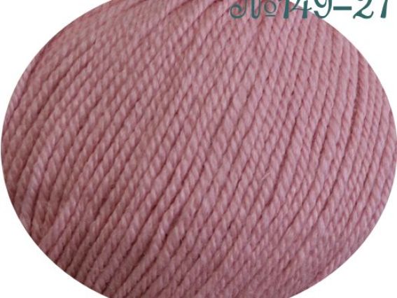 First Class Rozetti пряжа 149-27 розовый