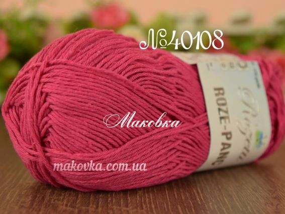 ROZE-PANC Rozetti пряжа пряжа 40108 малиновий