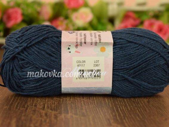 40117 темний джинс