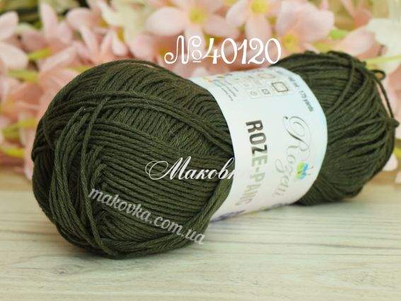 ROZE-PANC Rozetti пряжа пряжа 40120 темний хакі
