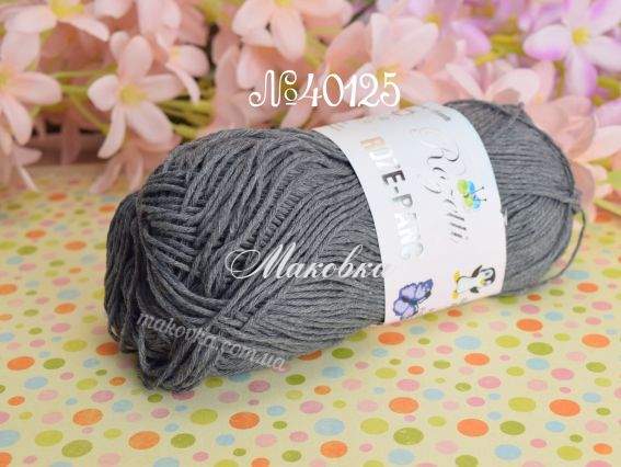 40125 сірий темний 