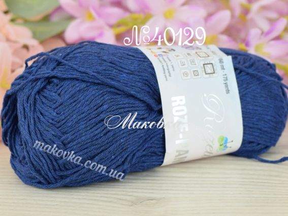 ROZE-PANC Rozetti пряжа пряжа 40129 темний синій