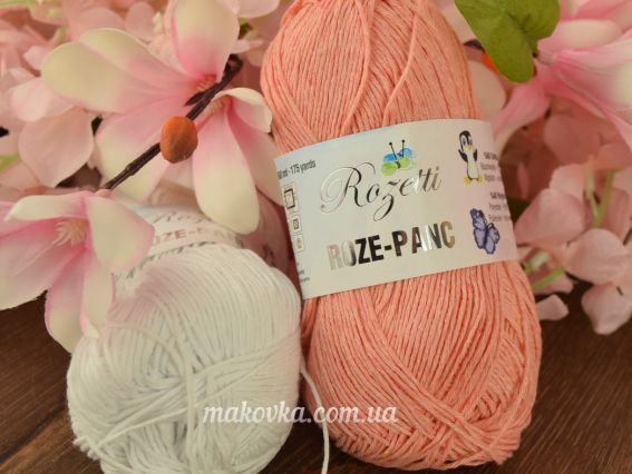 Пряжа ROZE-PANC Rozetti Розе-Панч Розети нити для вязания и ковровой техники