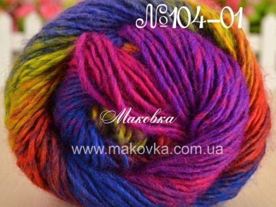 Sarayli Rozetti пряжа 104-01