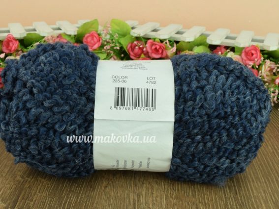 235-06 темно-синий