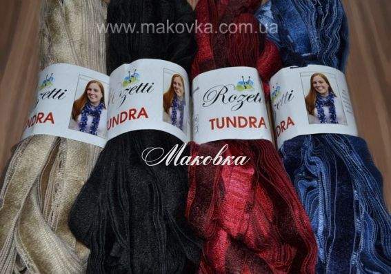 Новинка: ленточная пряжа Tundra Rozetti