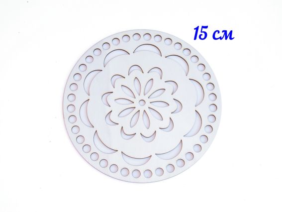 Денце кругле ажурне Візерунок 3164 , діаметр 15 см Денце кругле ажурне Візерунок 3164 , діаметр 15 см