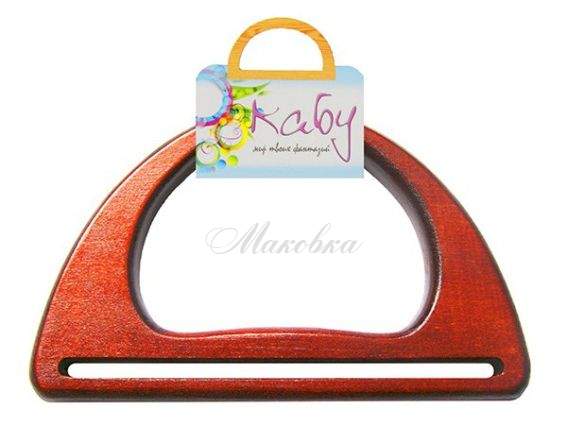 Деревянные ручки для сумки Кабу Passion 10 Деревянные ручки для сумки Кабу Passion 10
