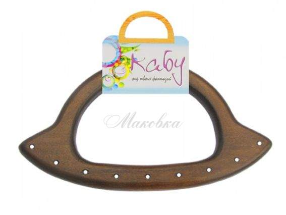 Деревянные ручки для сумки Кабу Choco 19