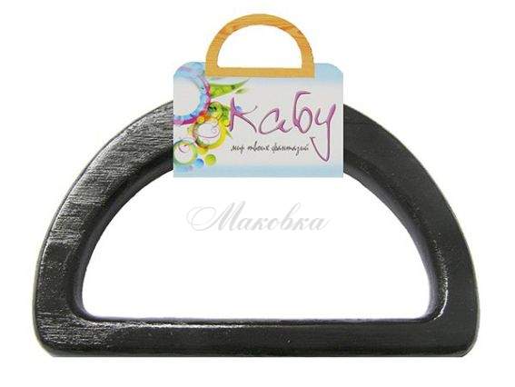 Деревянные ручки для сумки Кабу EXOTIC 5