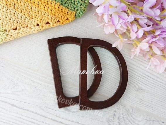 Ручки для сумки Полукруглые 12*8,5 см Темно-Коричневые, лакированные, 1 пара