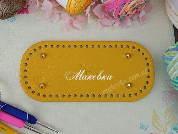 Денце для сумки прямокутне 22*10см, з ніжками, Жовто-гірчічне