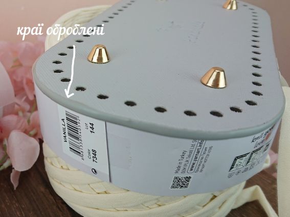 Денце прямокутне для сумки , розмір 22*10 см Сіре, екошкіра