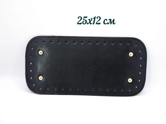 Денце для сумки Прямокутне 25*12 см, Чорне, з ніжками Денце для сумки Прямокутне 25*12 см, Чорне, з ніжками
