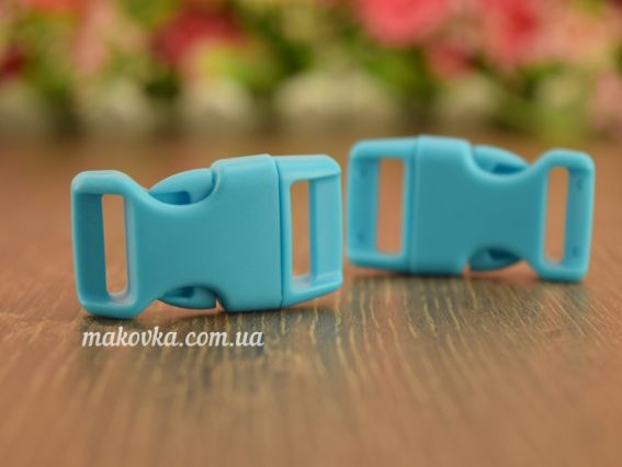 Пряжка-замок фастекс 39.5x22x8.5мм цвет БИРЮЗА прорезь 14-15мм 1 шт Пряжка-замок фастекс 39.5x22x8.5мм цвет БИРЮЗА прорезь 14-15мм 1 шт