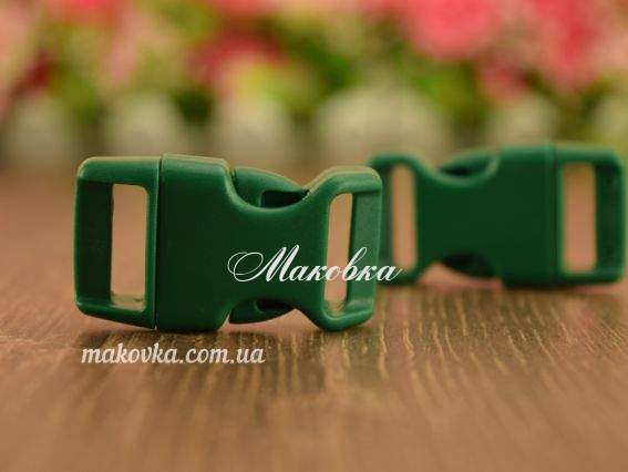 Пряжка-замок фастекс 39.5x22x8.5мм цвет ЗЕЛЕНЫЙ, прорезь 14-15мм 1 шт Пряжка-замок фастекс 39.5x22x8.5мм цвет ЗЕЛЕНЫЙ, прорезь 14-15мм 1 шт