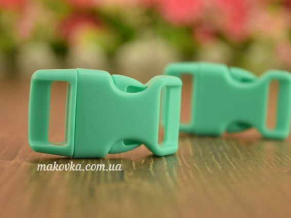 Пряжка-замок фастекс 39.5x22x8.5мм цвет МЯТНЫЙ, прорезь 14-15мм 1 шт Пряжка-замок фастекс 39.5x22x8.5мм цвет МЯТНЫЙ, прорезь 14-15мм 1 шт