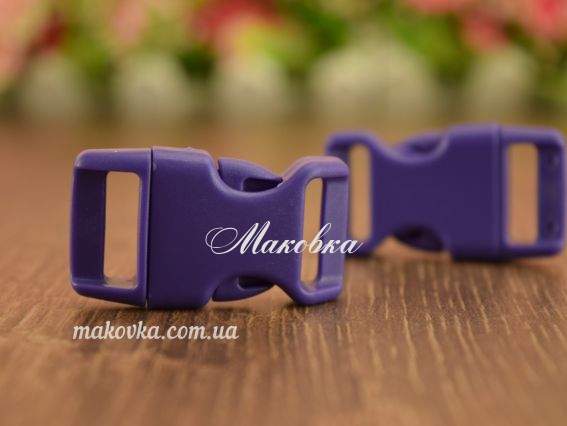 Пряжка-замок фастекс 39.5x22x8.5мм цвет ФИОЛЕТОВЫЙ, прорезь 14-15мм 1 шт Пряжка-замок фастекс 39.5x22x8.5мм цвет ФИОЛЕТОВЫЙ, прорезь 14-15мм 1 шт